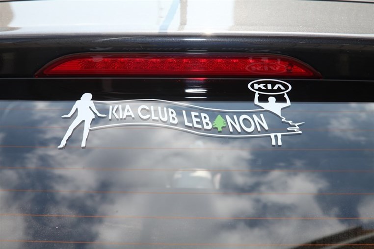 Kia & Picanto Club Lebanon Ride